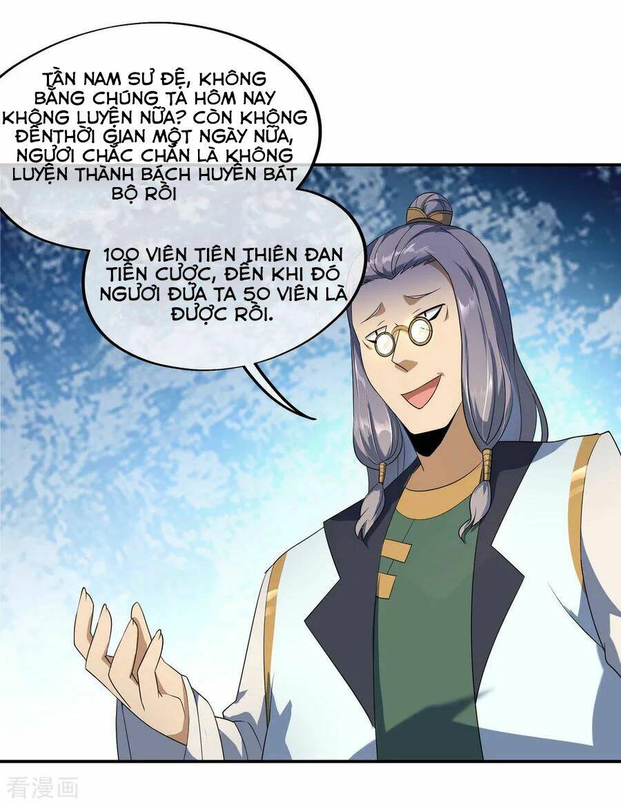 Chiến Hồn Tuyệt Thế Chapter 47 - Trang 2