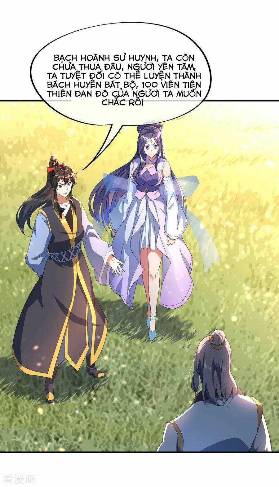 Chiến Hồn Tuyệt Thế Chapter 47 - Trang 2