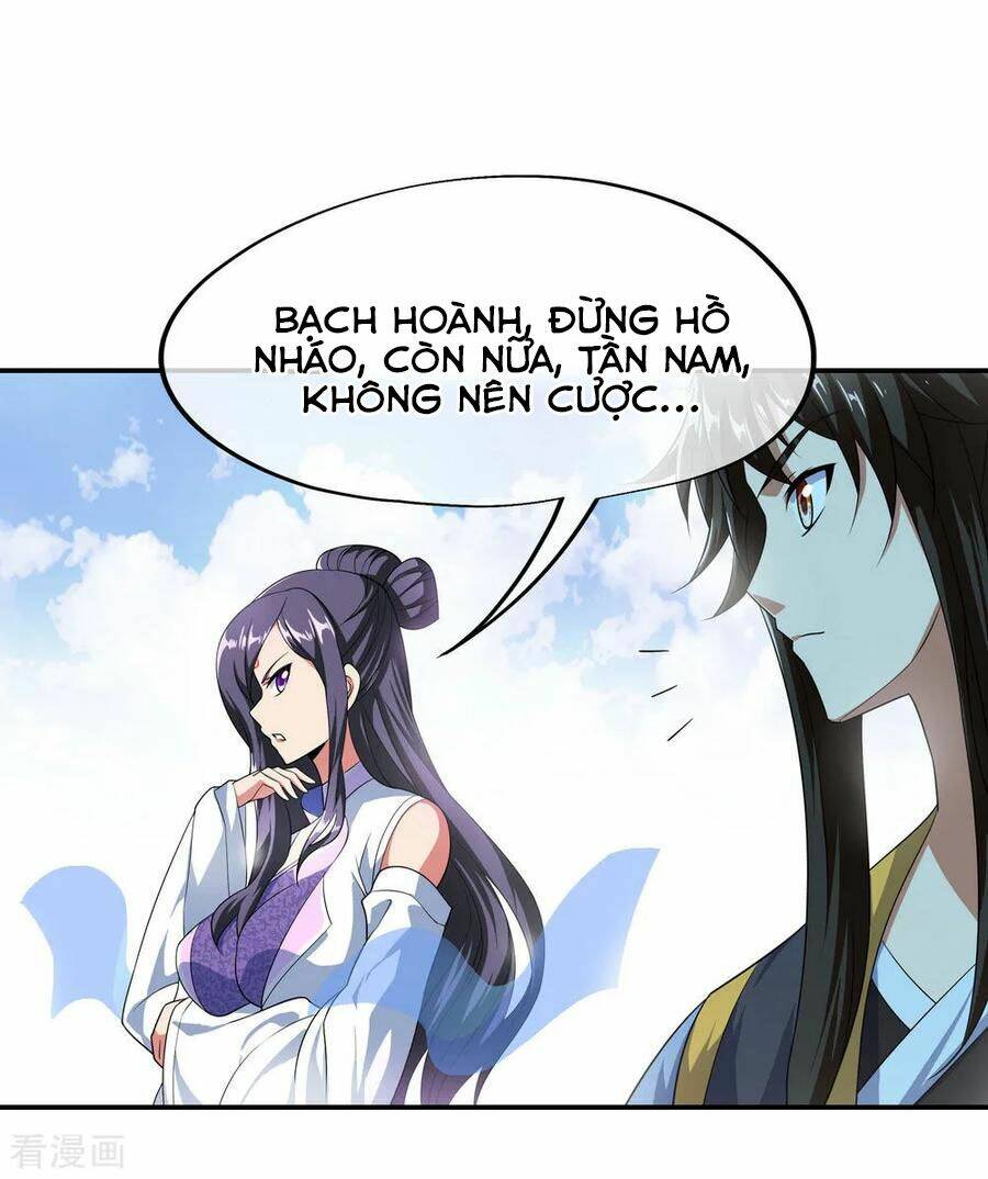 Chiến Hồn Tuyệt Thế Chapter 47 - Trang 2