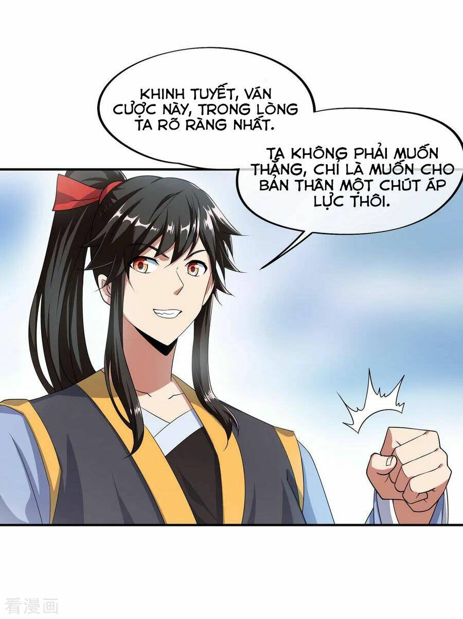 Chiến Hồn Tuyệt Thế Chapter 47 - Trang 2