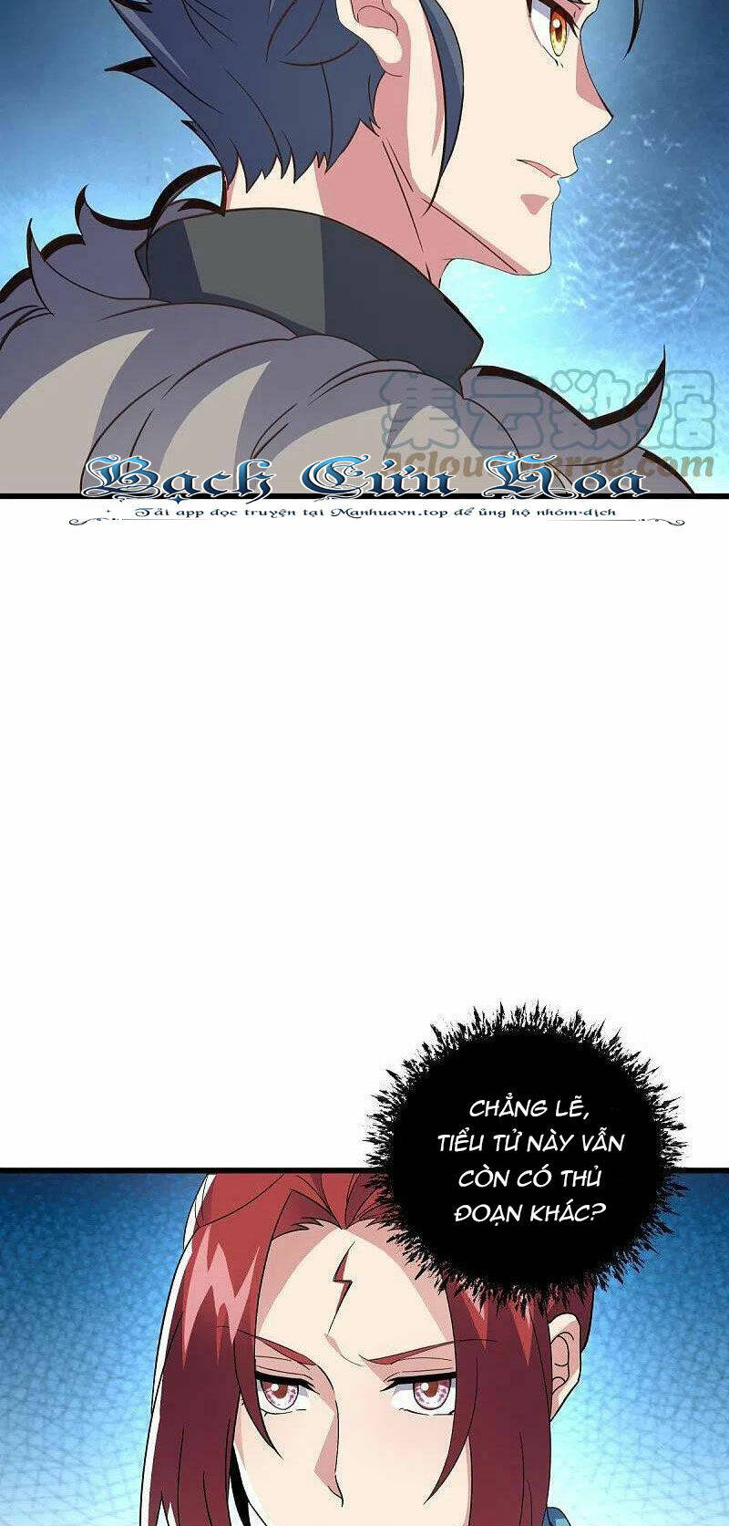 Chiến Hồn Tuyệt Thế Chapter 470 - Trang 2