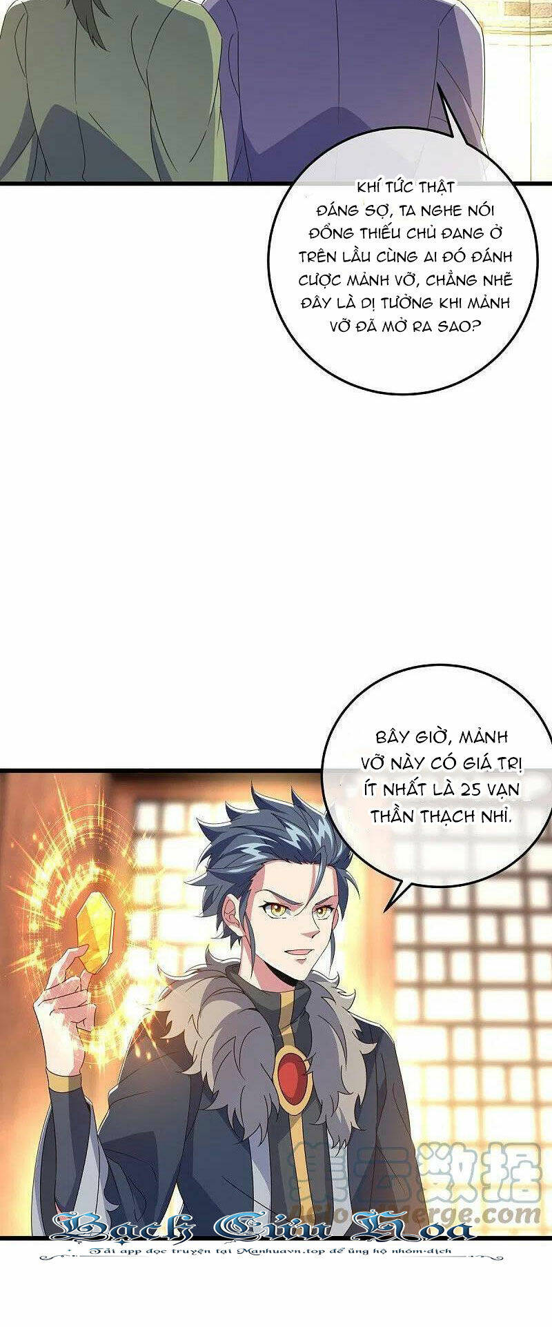Chiến Hồn Tuyệt Thế Chapter 470 - Trang 2