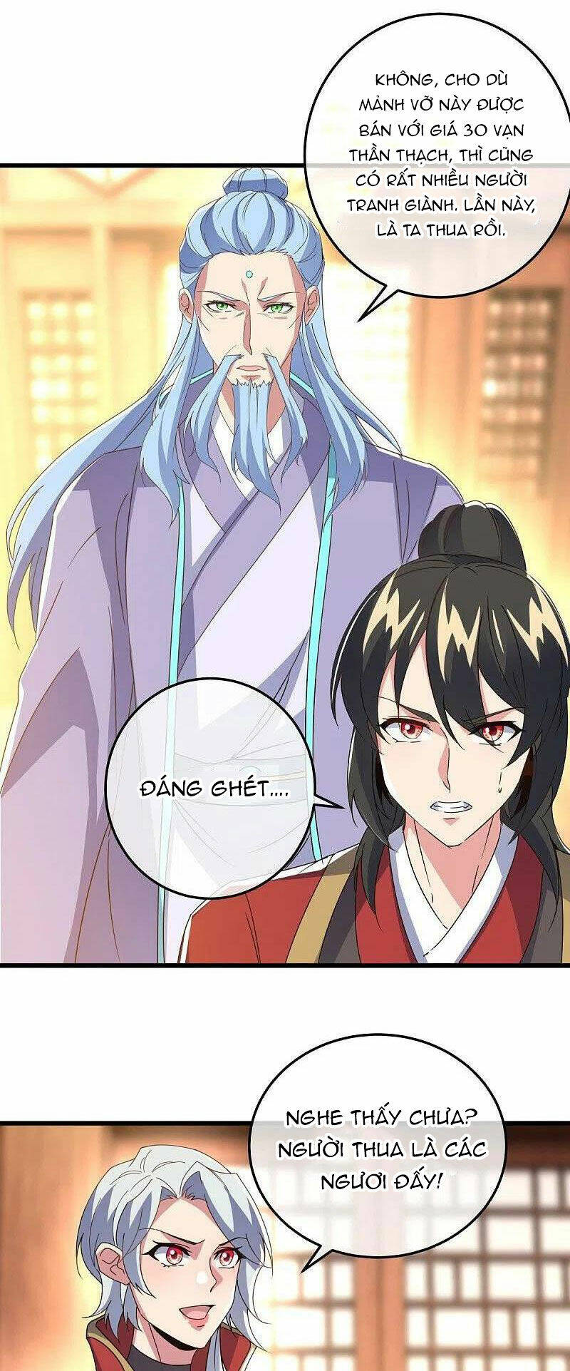 Chiến Hồn Tuyệt Thế Chapter 470 - Trang 2