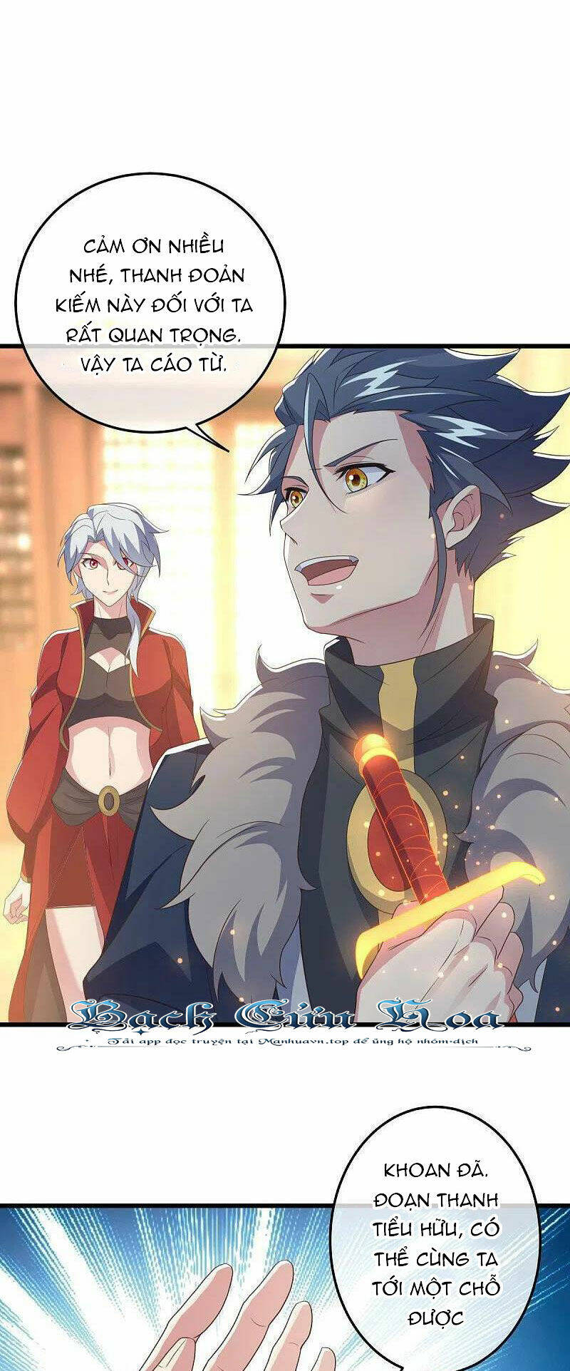 Chiến Hồn Tuyệt Thế Chapter 470 - Trang 2