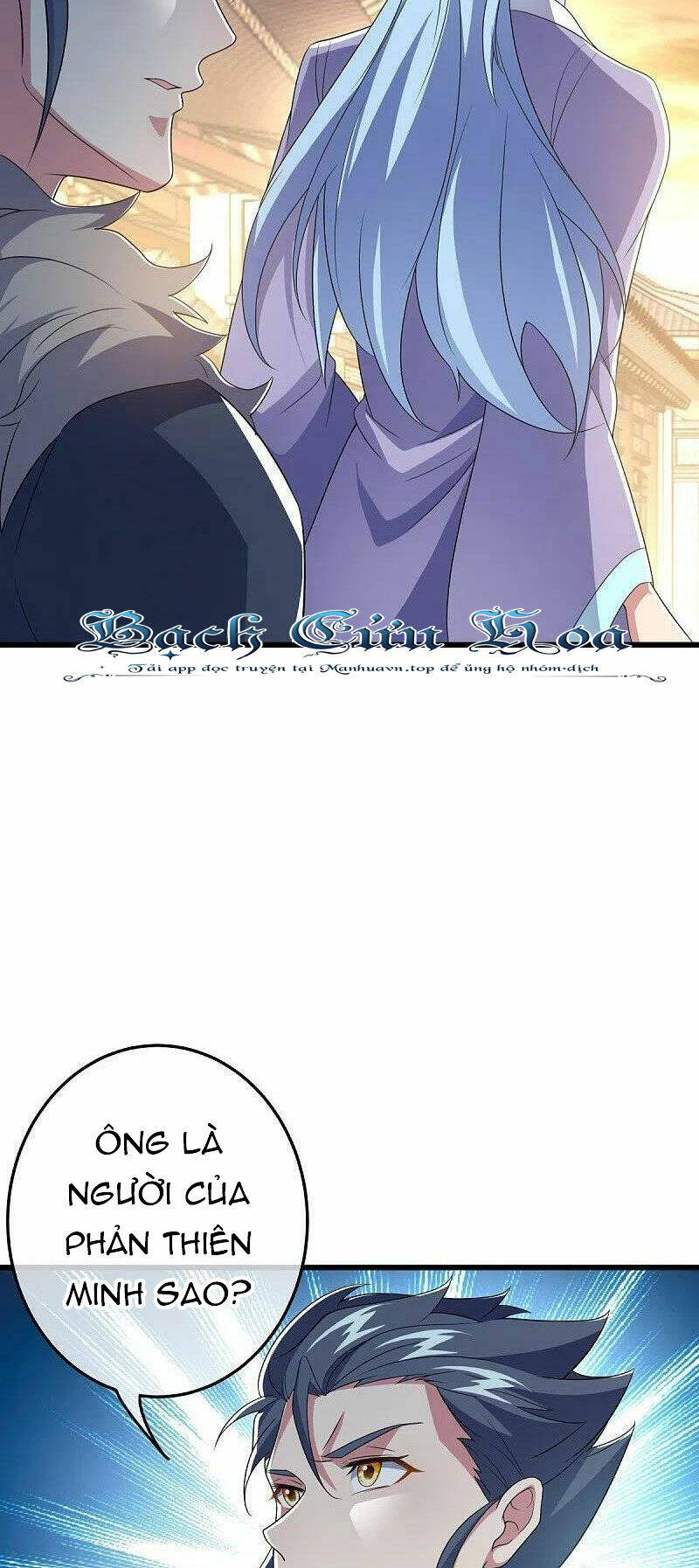 Chiến Hồn Tuyệt Thế Chapter 470 - Trang 2