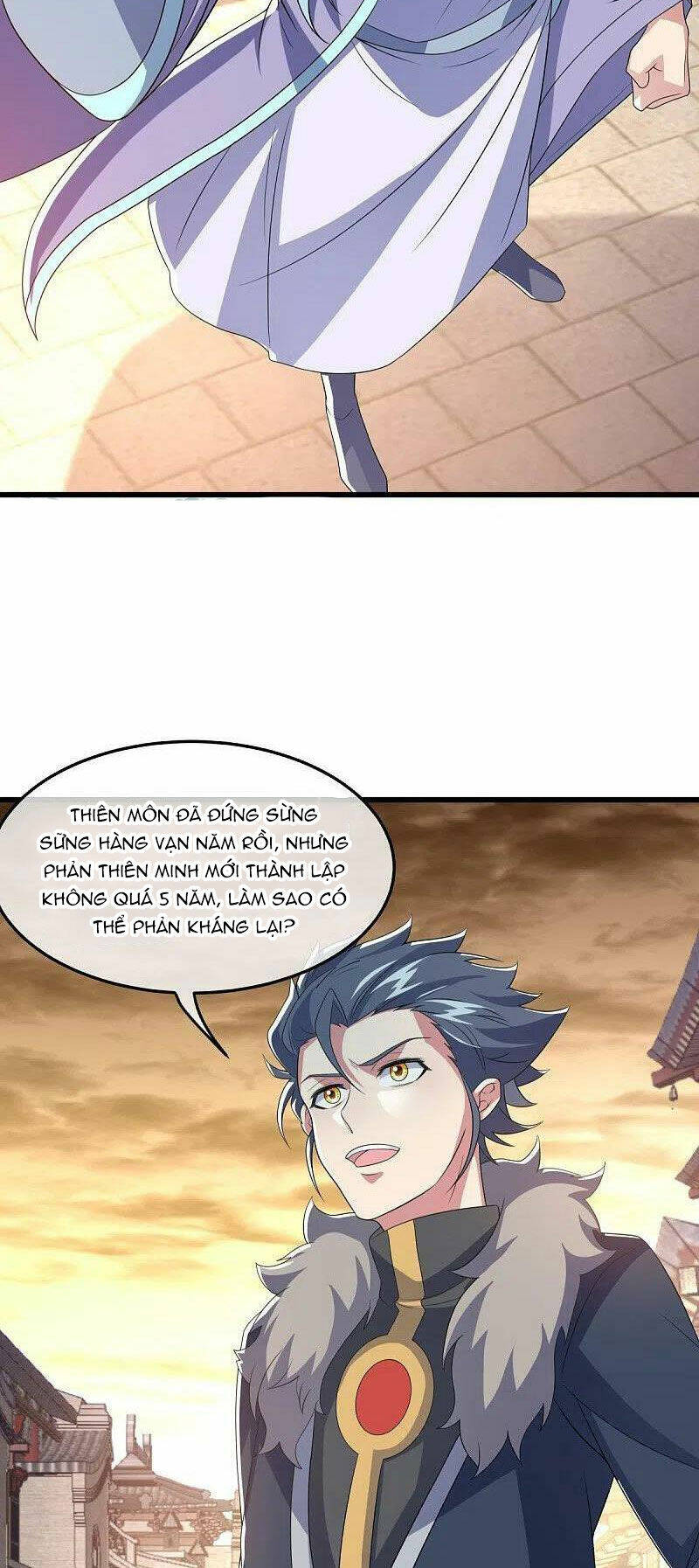 Chiến Hồn Tuyệt Thế Chapter 470 - Trang 2