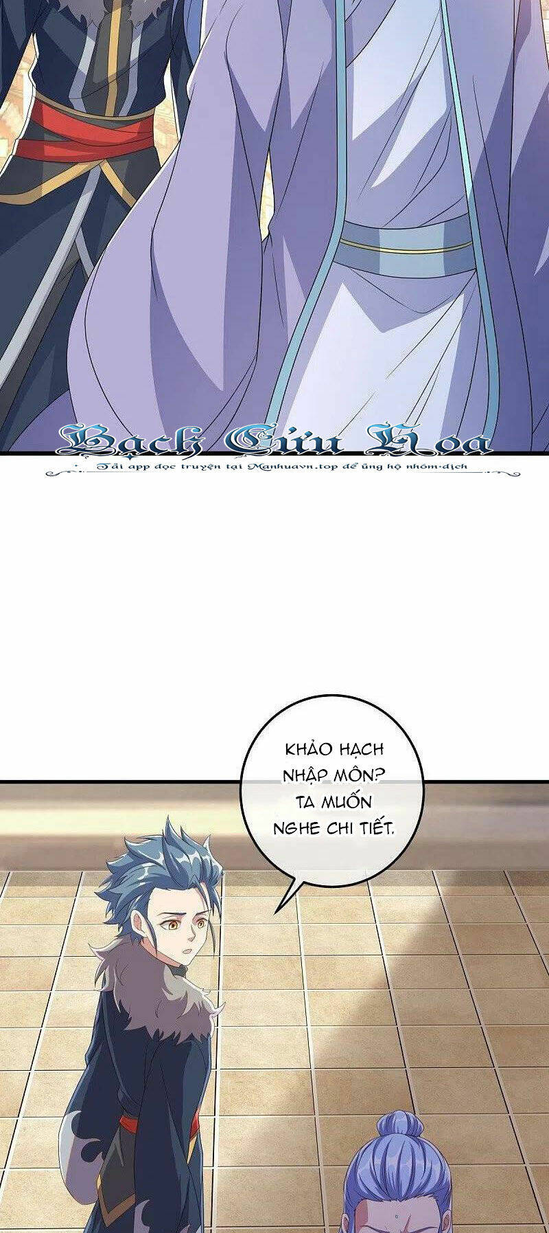 Chiến Hồn Tuyệt Thế Chapter 470 - Trang 2