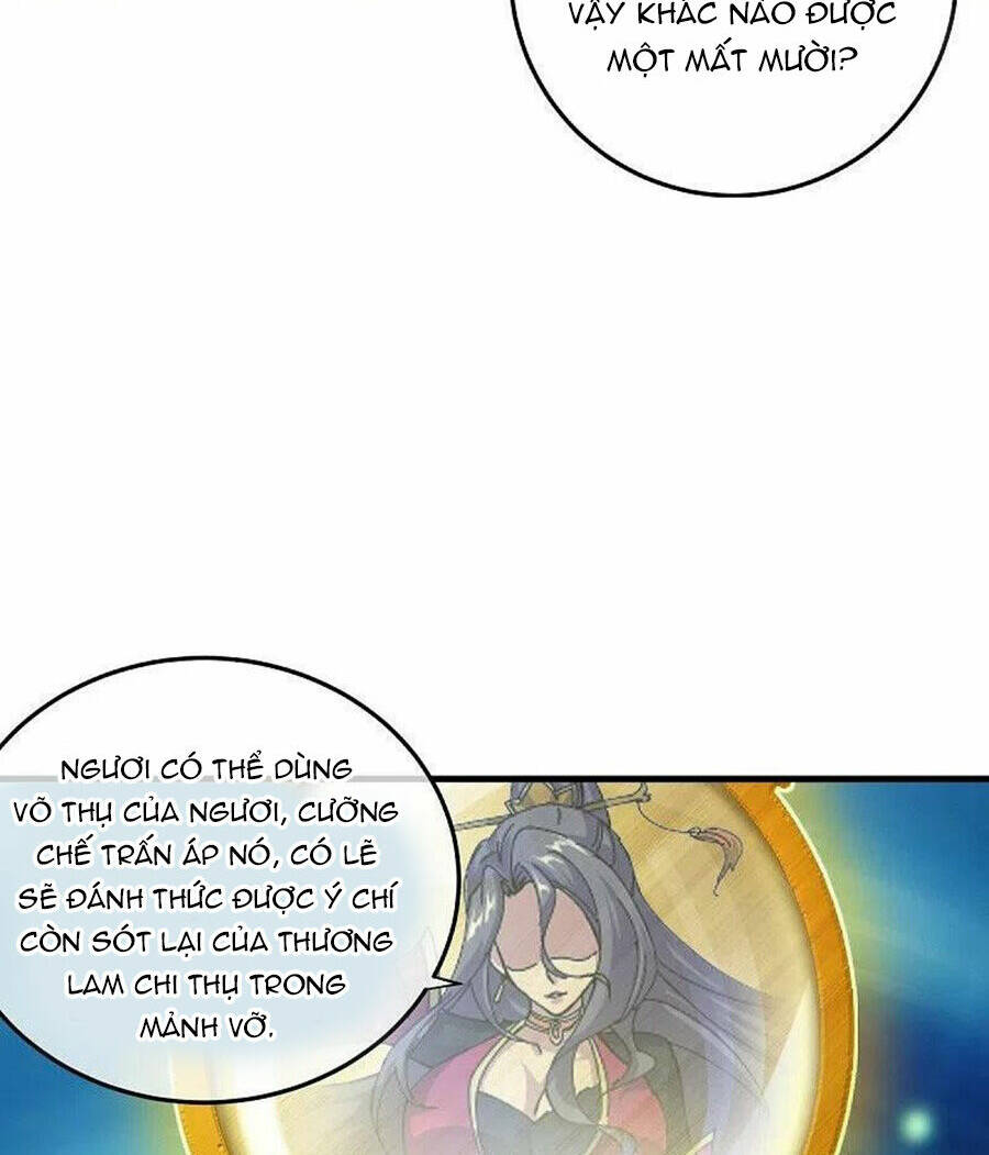 Chiến Hồn Tuyệt Thế Chapter 471 - Trang 2