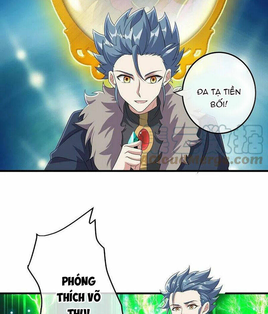 Chiến Hồn Tuyệt Thế Chapter 471 - Trang 2