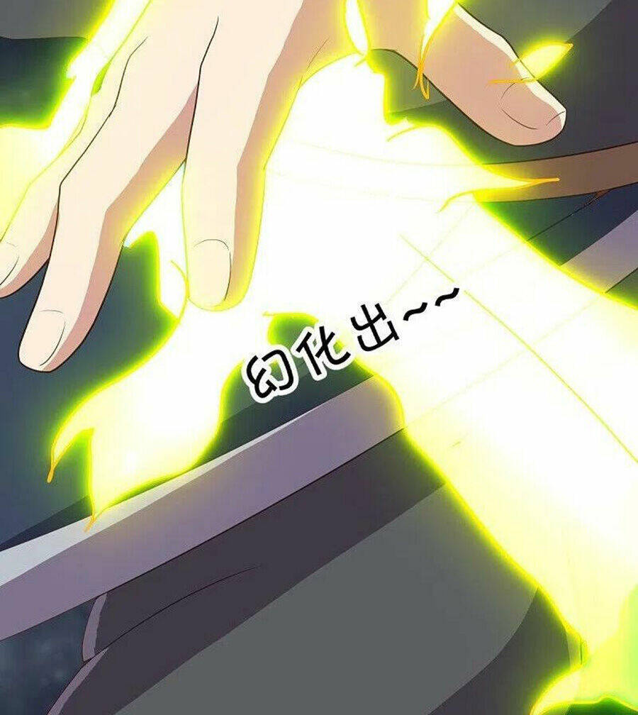 Chiến Hồn Tuyệt Thế Chapter 471 - Trang 2