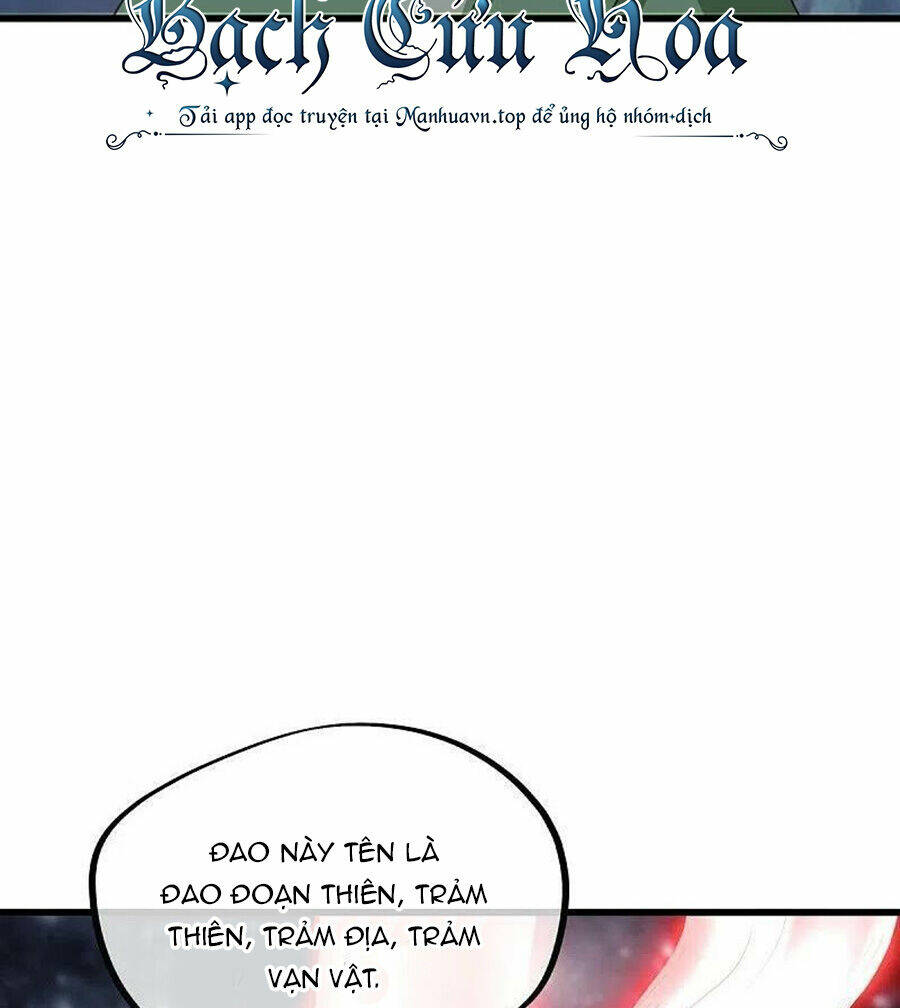 Chiến Hồn Tuyệt Thế Chapter 471 - Trang 2