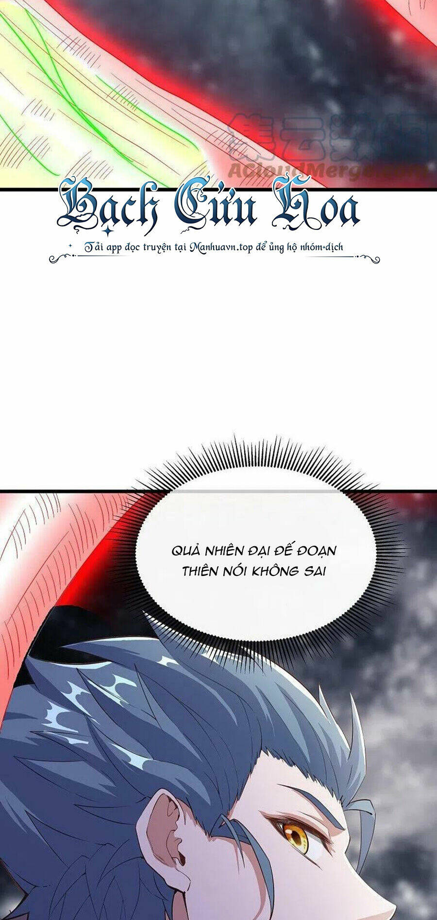 Chiến Hồn Tuyệt Thế Chapter 471 - Trang 2