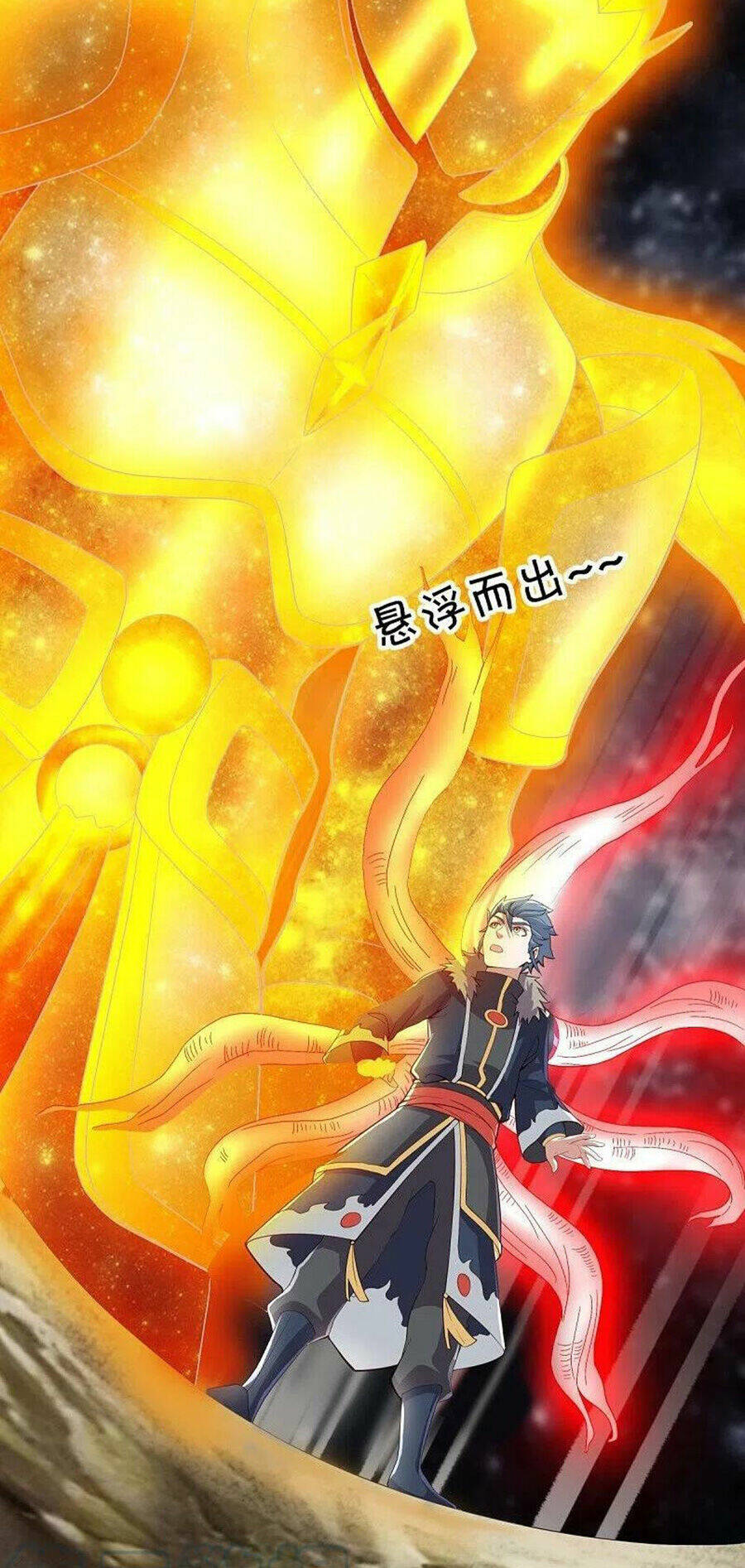 Chiến Hồn Tuyệt Thế Chapter 471 - Trang 2