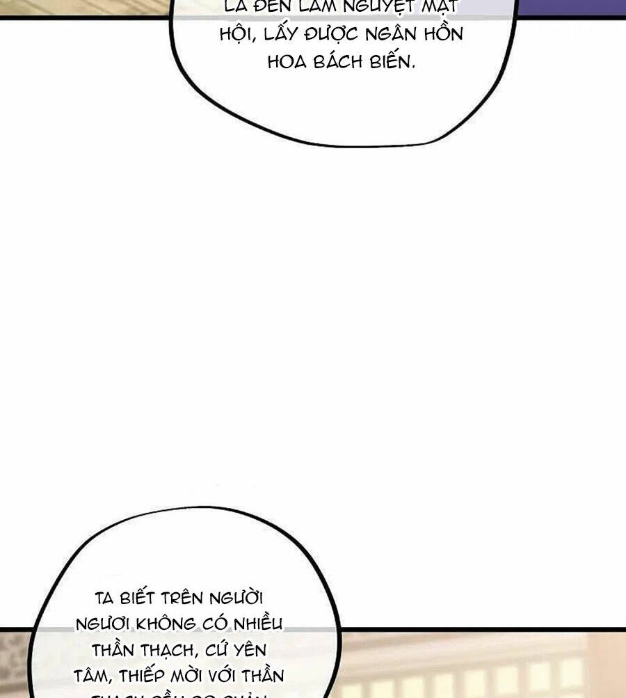 Chiến Hồn Tuyệt Thế Chapter 471 - Trang 2