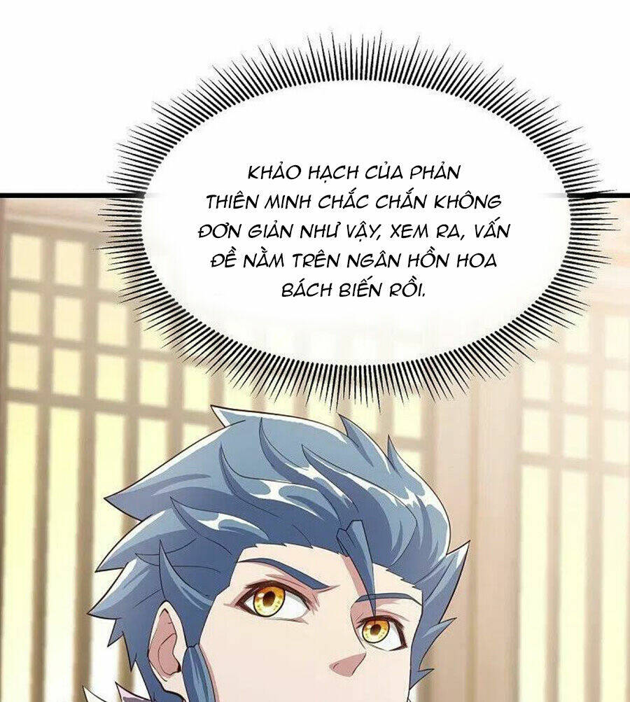 Chiến Hồn Tuyệt Thế Chapter 471 - Trang 2