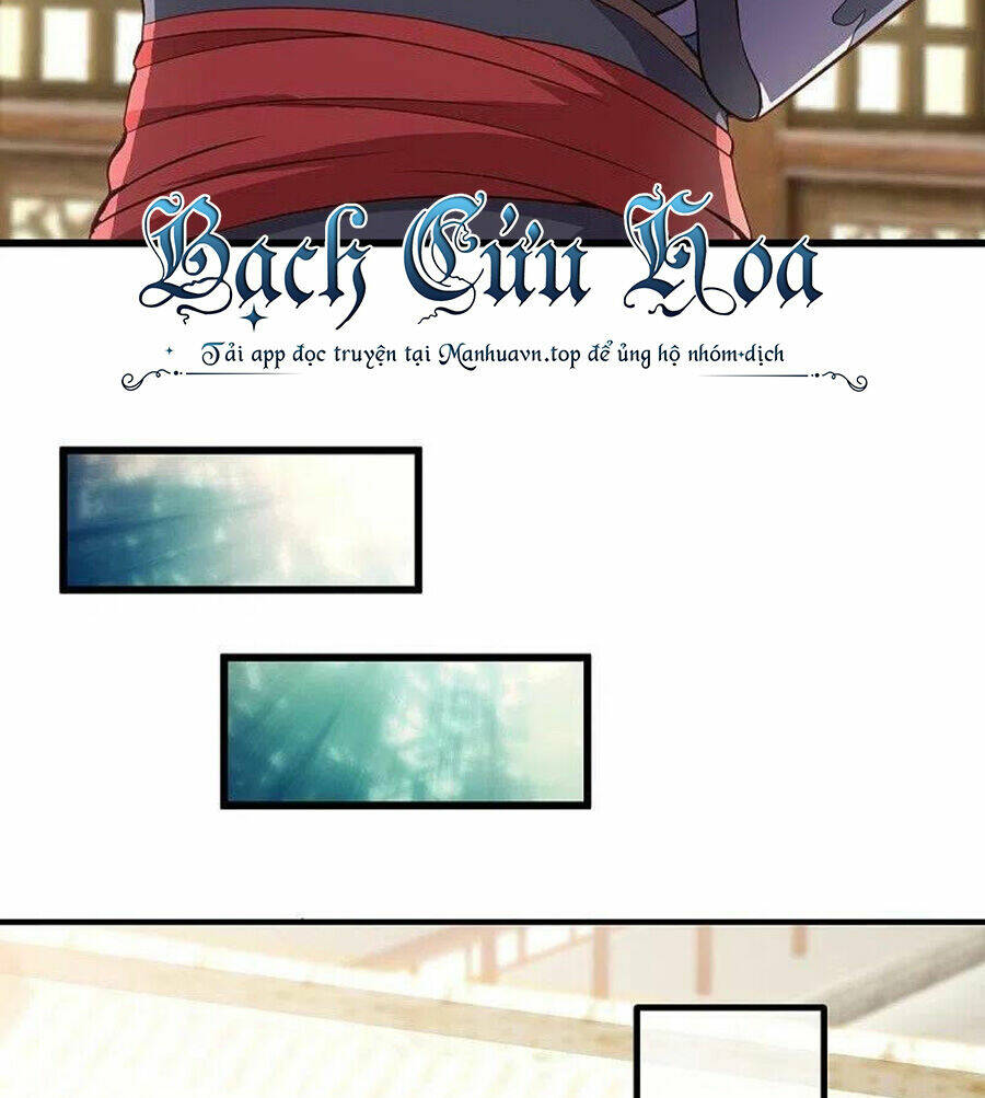 Chiến Hồn Tuyệt Thế Chapter 471 - Trang 2