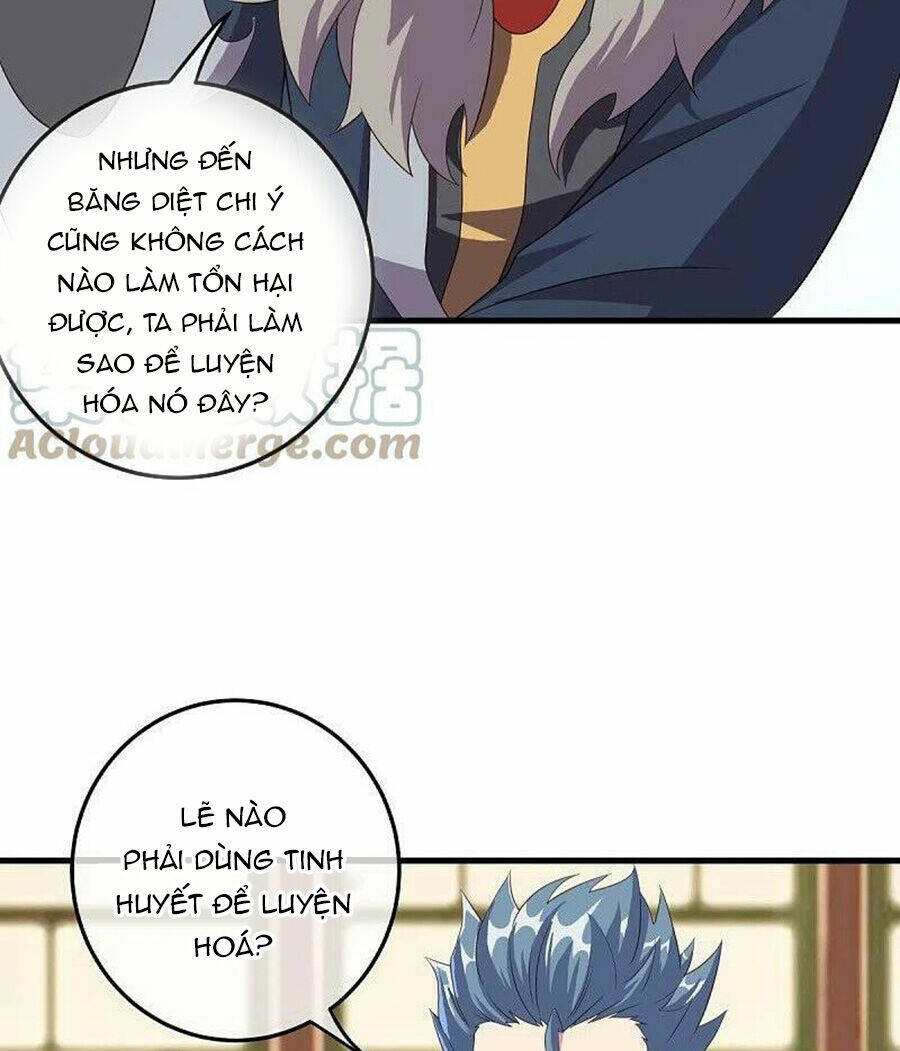 Chiến Hồn Tuyệt Thế Chapter 471 - Trang 2