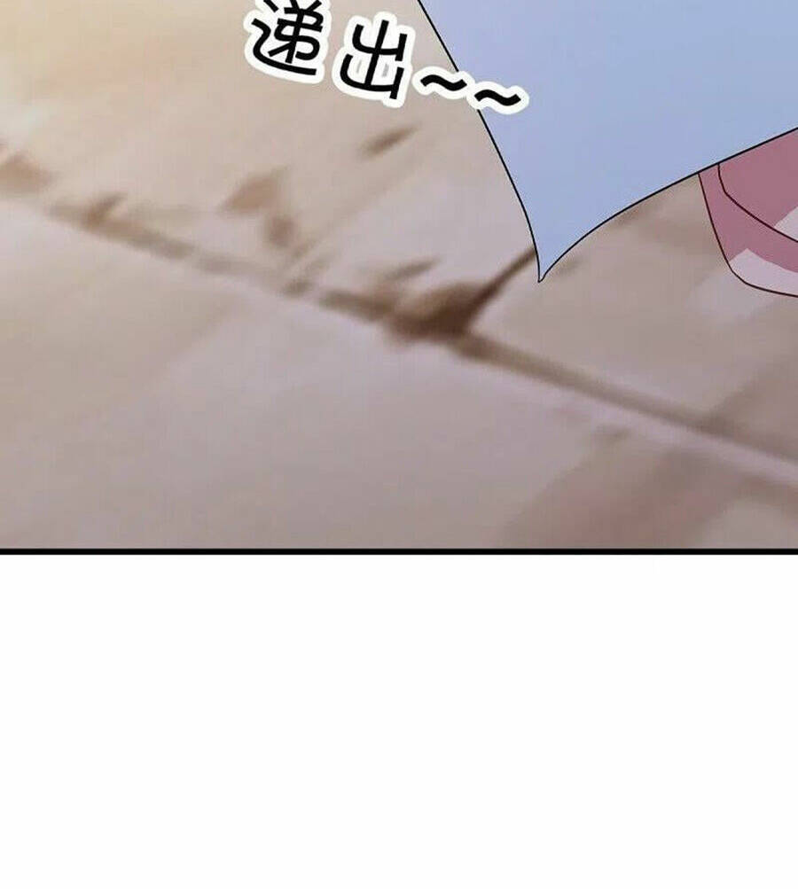 Chiến Hồn Tuyệt Thế Chapter 471 - Trang 2