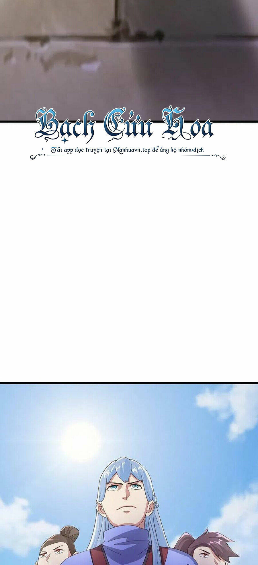 Chiến Hồn Tuyệt Thế Chapter 471 - Trang 2