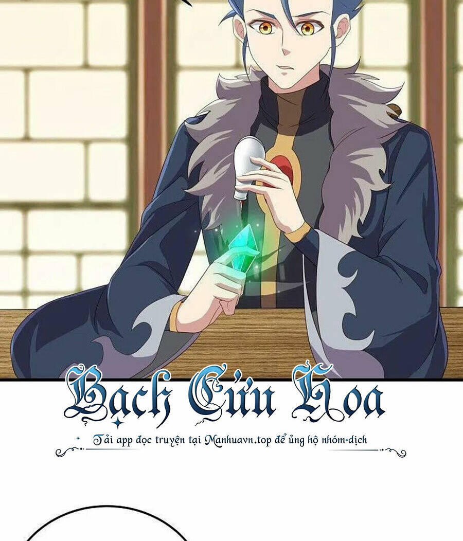 Chiến Hồn Tuyệt Thế Chapter 471 - Trang 2