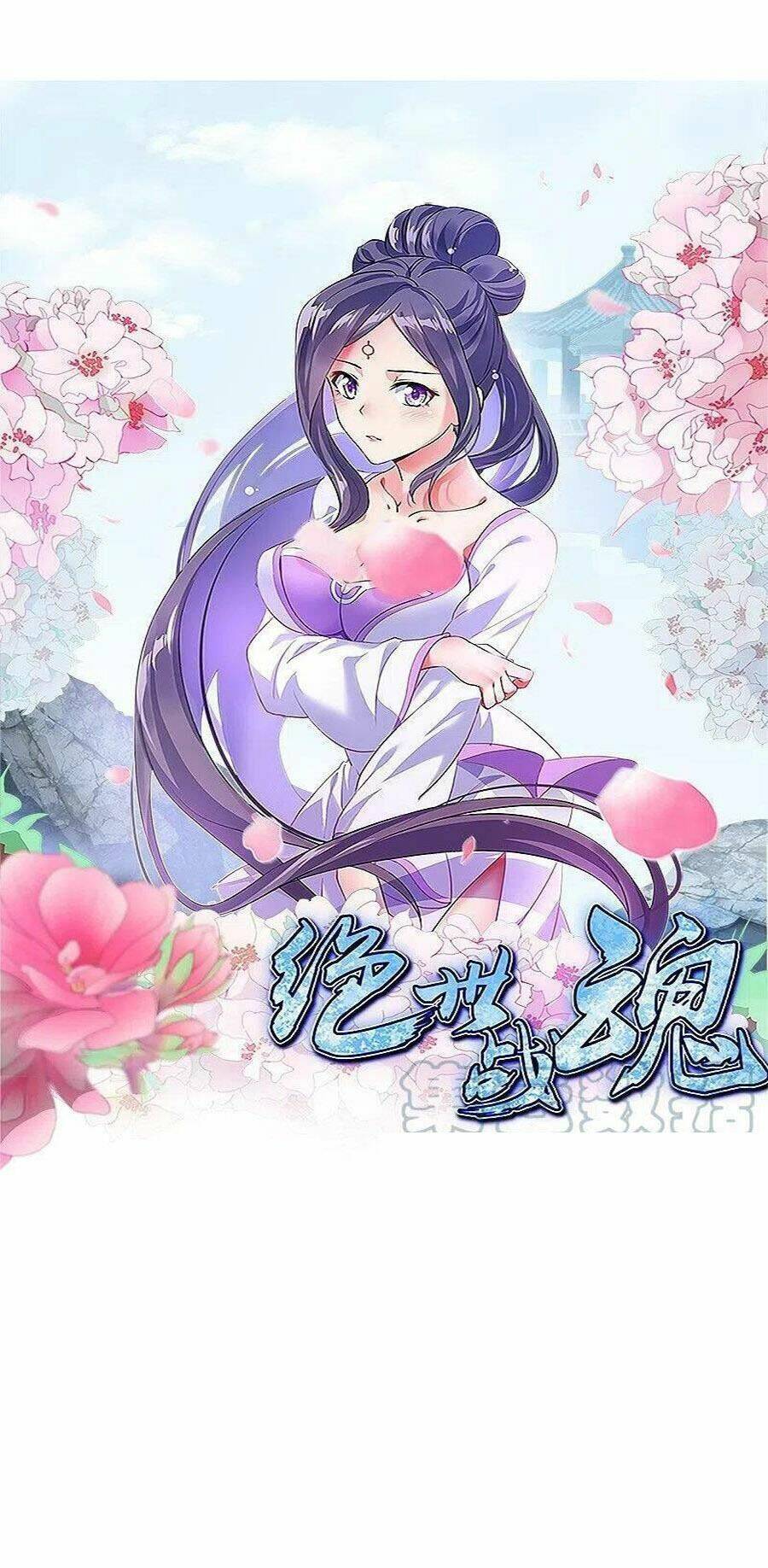 Chiến Hồn Tuyệt Thế Chapter 472 - Trang 2