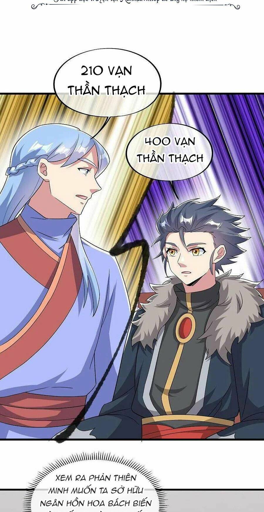 Chiến Hồn Tuyệt Thế Chapter 472 - Trang 2