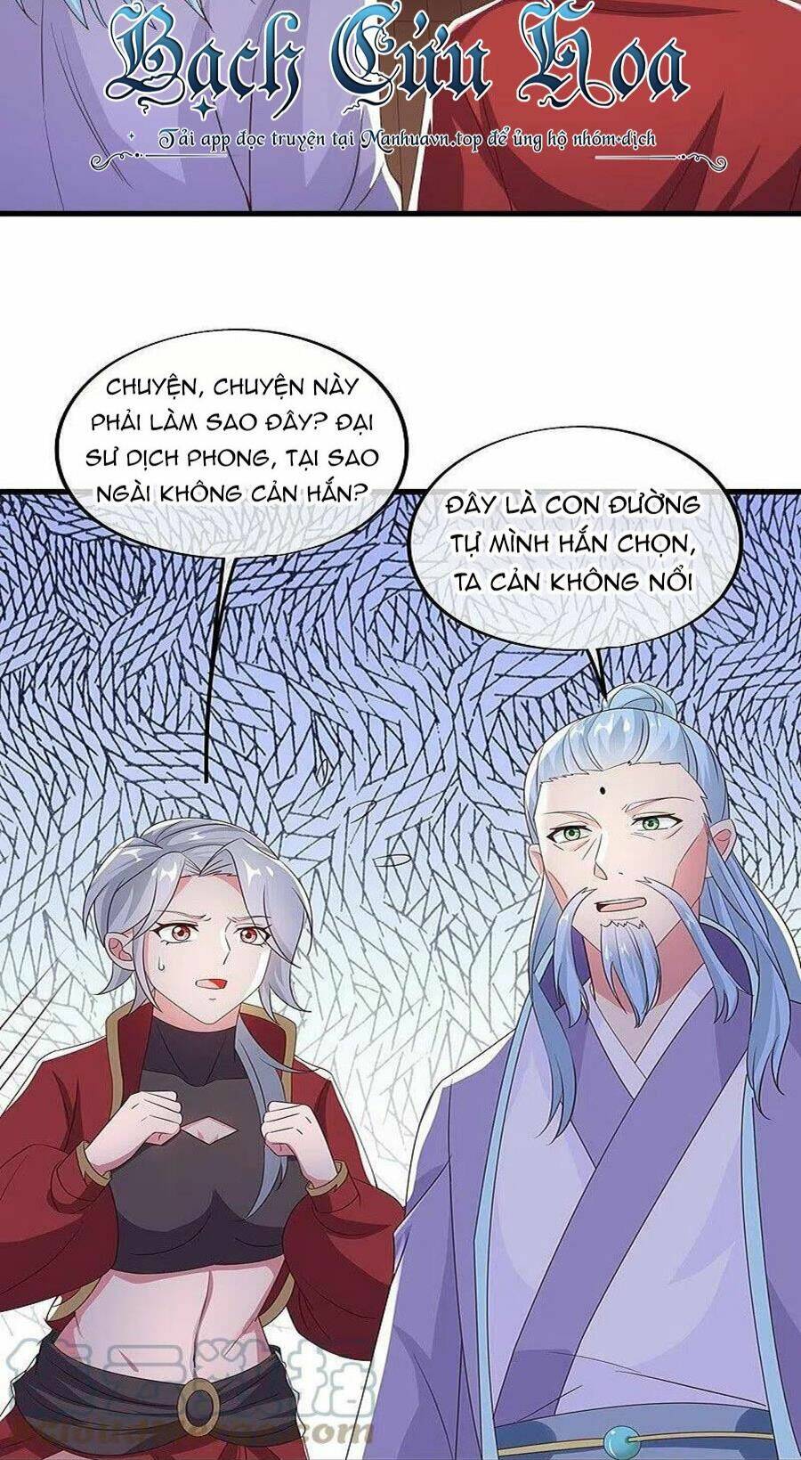 Chiến Hồn Tuyệt Thế Chapter 472 - Trang 2