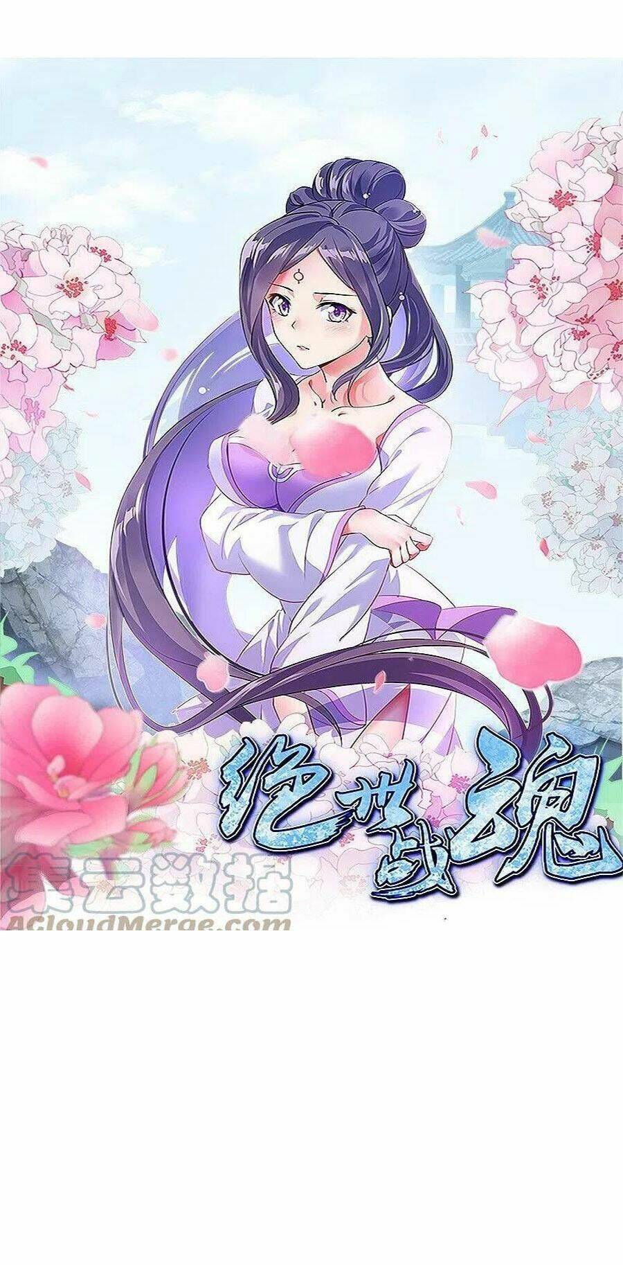 Chiến Hồn Tuyệt Thế Chapter 473 - Trang 2