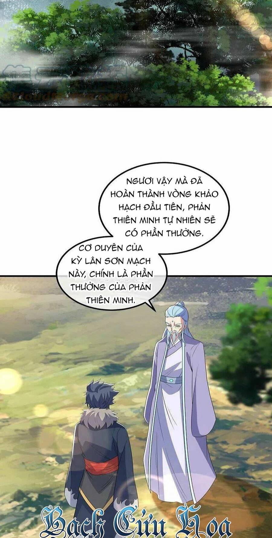 Chiến Hồn Tuyệt Thế Chapter 473 - Trang 2