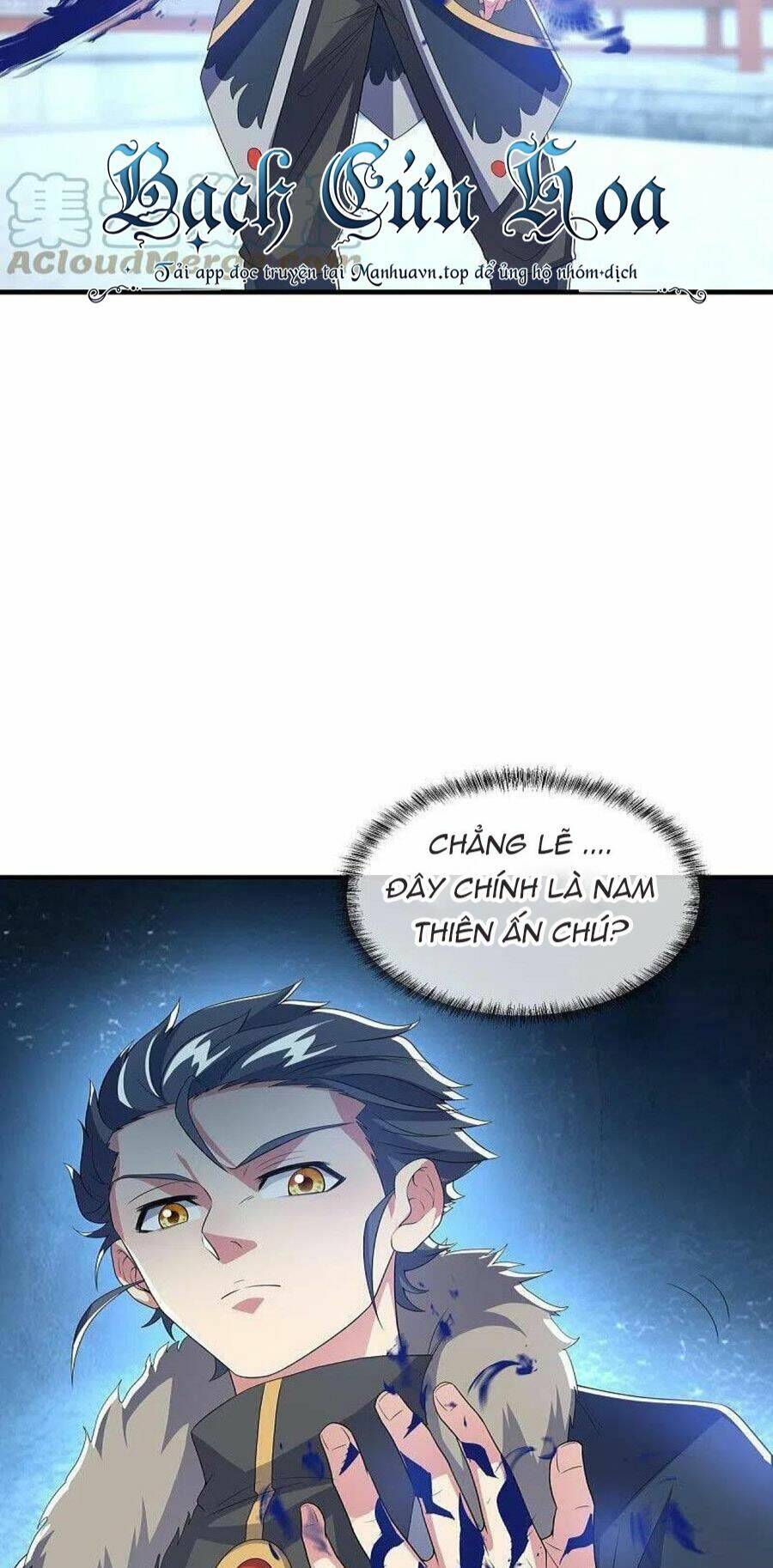 Chiến Hồn Tuyệt Thế Chapter 473 - Trang 2