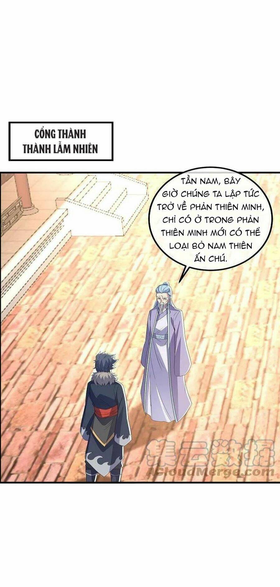 Chiến Hồn Tuyệt Thế Chapter 473 - Trang 2