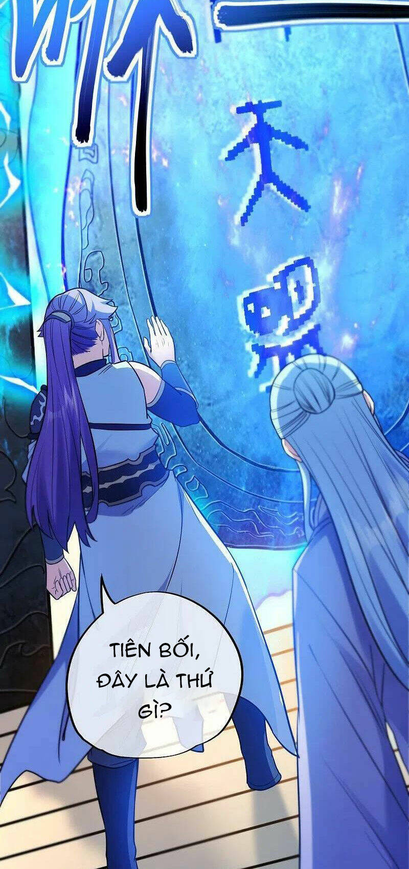 Chiến Hồn Tuyệt Thế Chapter 474 - Trang 2