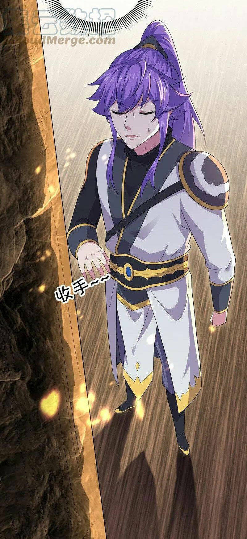 Chiến Hồn Tuyệt Thế Chapter 475 - Trang 2