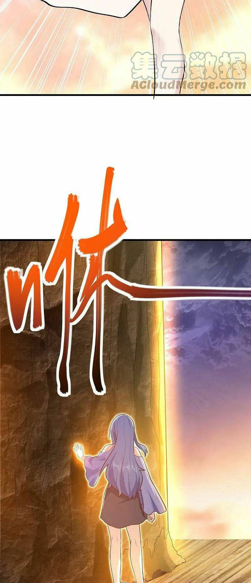 Chiến Hồn Tuyệt Thế Chapter 475 - Trang 2