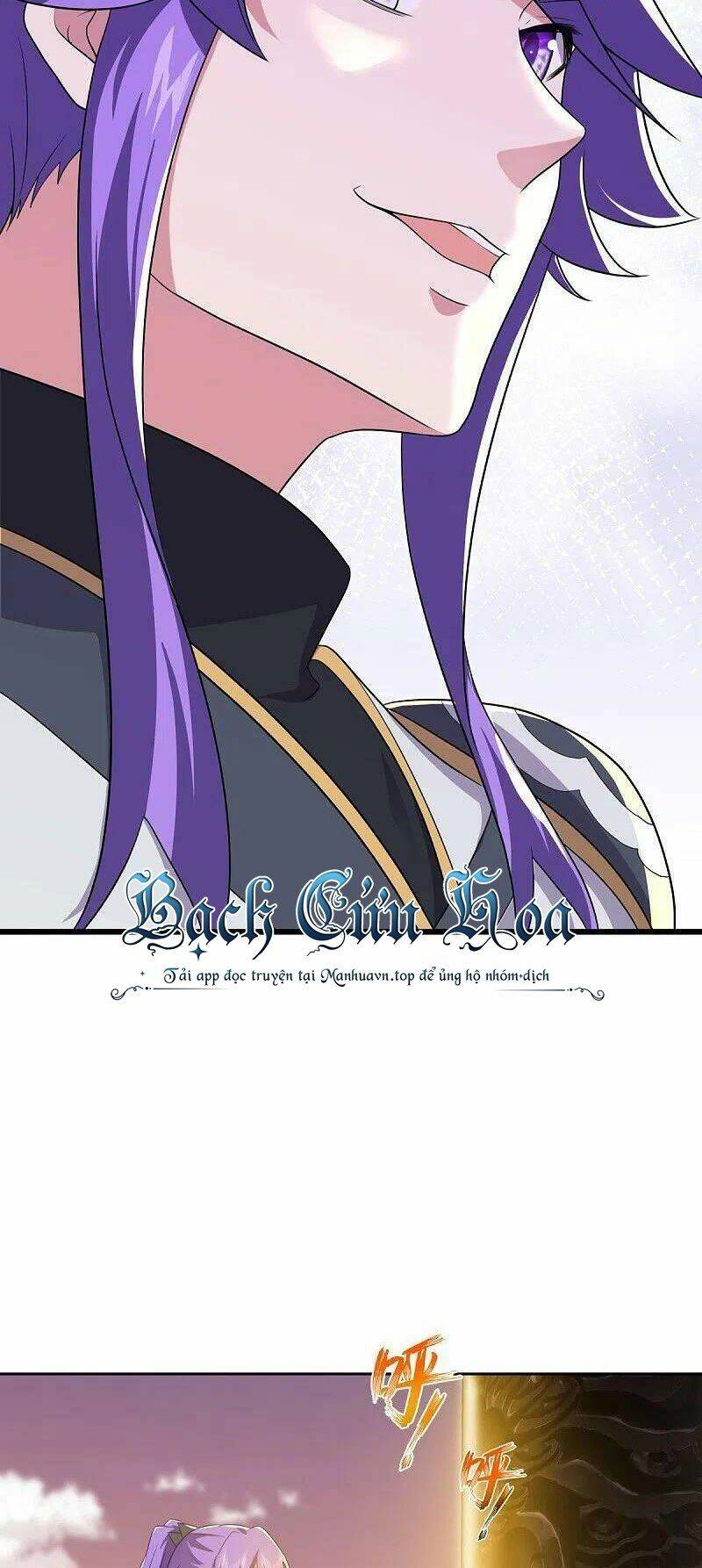 Chiến Hồn Tuyệt Thế Chapter 475 - Trang 2