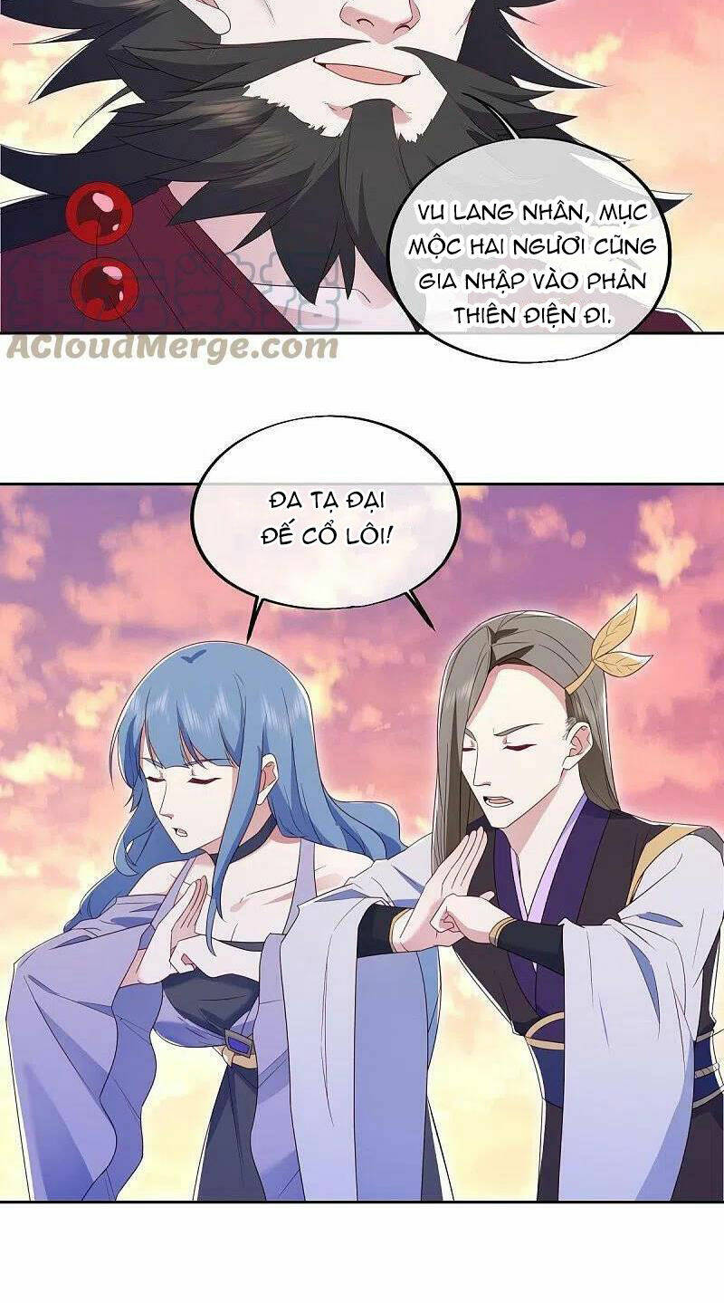 Chiến Hồn Tuyệt Thế Chapter 475 - Trang 2