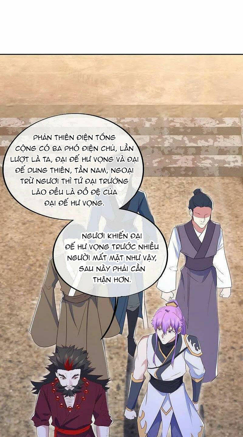 Chiến Hồn Tuyệt Thế Chapter 475 - Trang 2