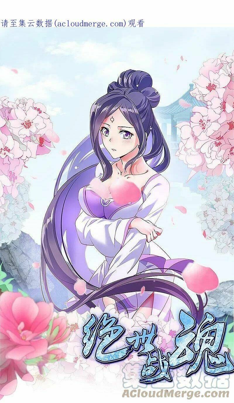 Chiến Hồn Tuyệt Thế Chapter 476 - Trang 2