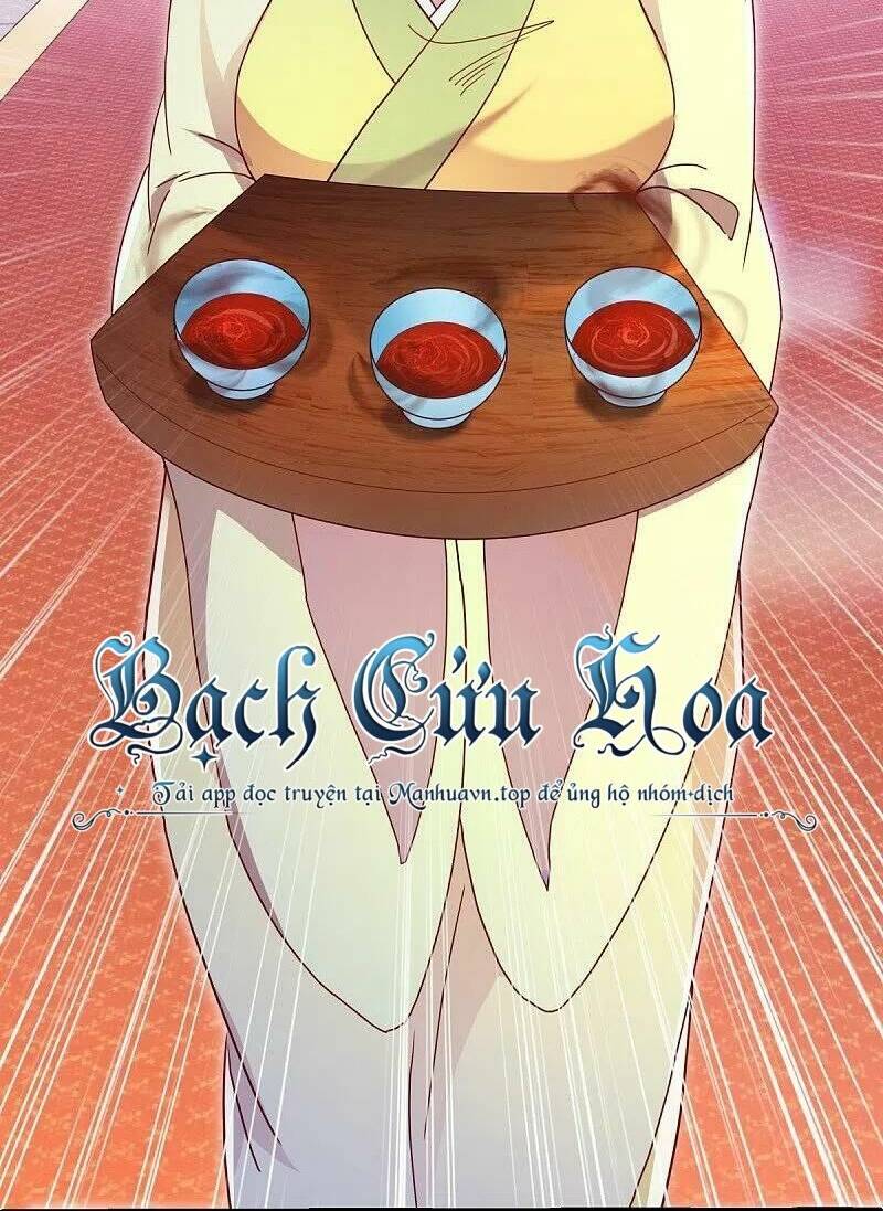 Chiến Hồn Tuyệt Thế Chapter 476 - Trang 2