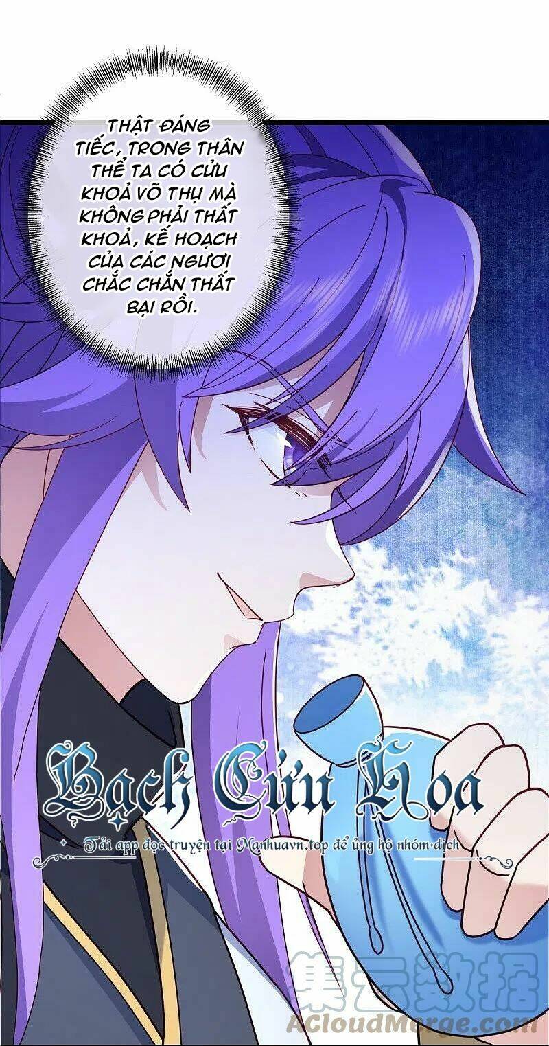 Chiến Hồn Tuyệt Thế Chapter 476 - Trang 2