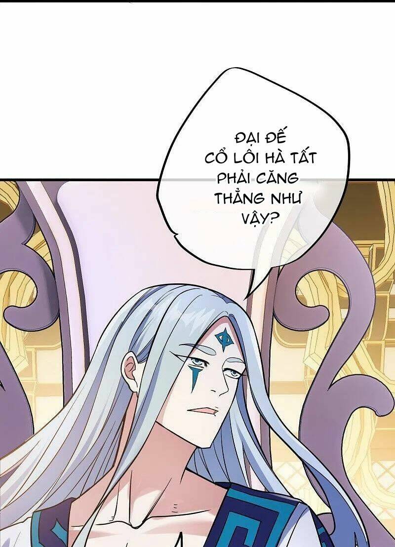 Chiến Hồn Tuyệt Thế Chapter 476 - Trang 2