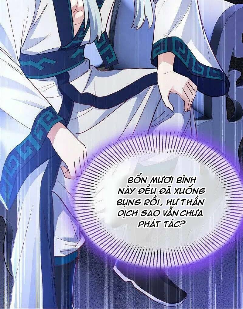 Chiến Hồn Tuyệt Thế Chapter 476 - Trang 2