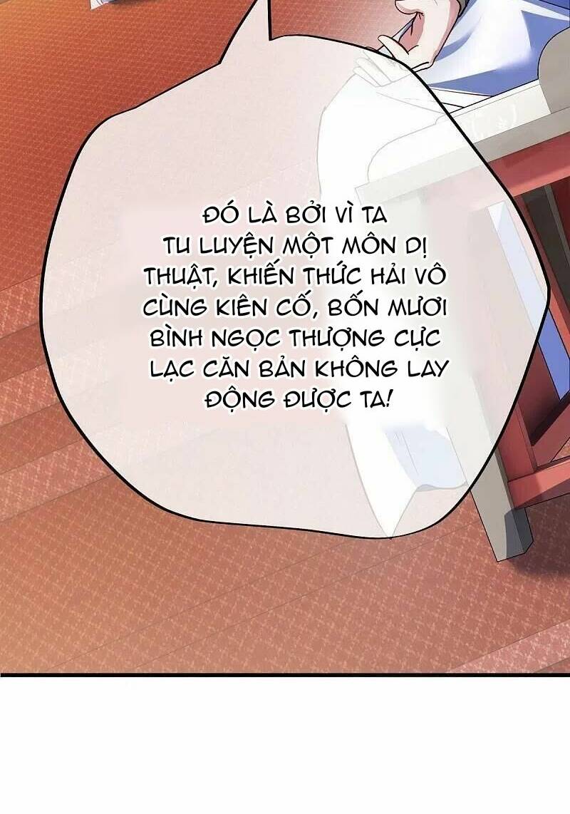 Chiến Hồn Tuyệt Thế Chapter 476 - Trang 2