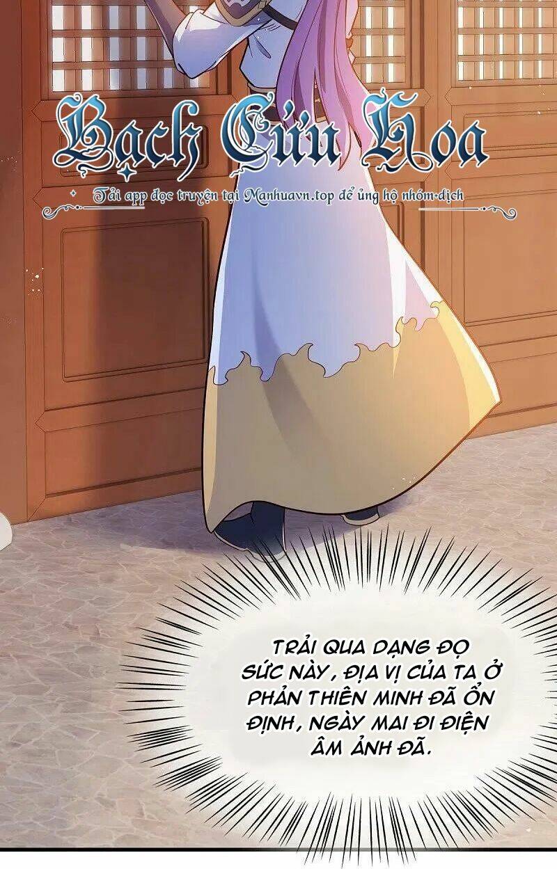 Chiến Hồn Tuyệt Thế Chapter 476 - Trang 2