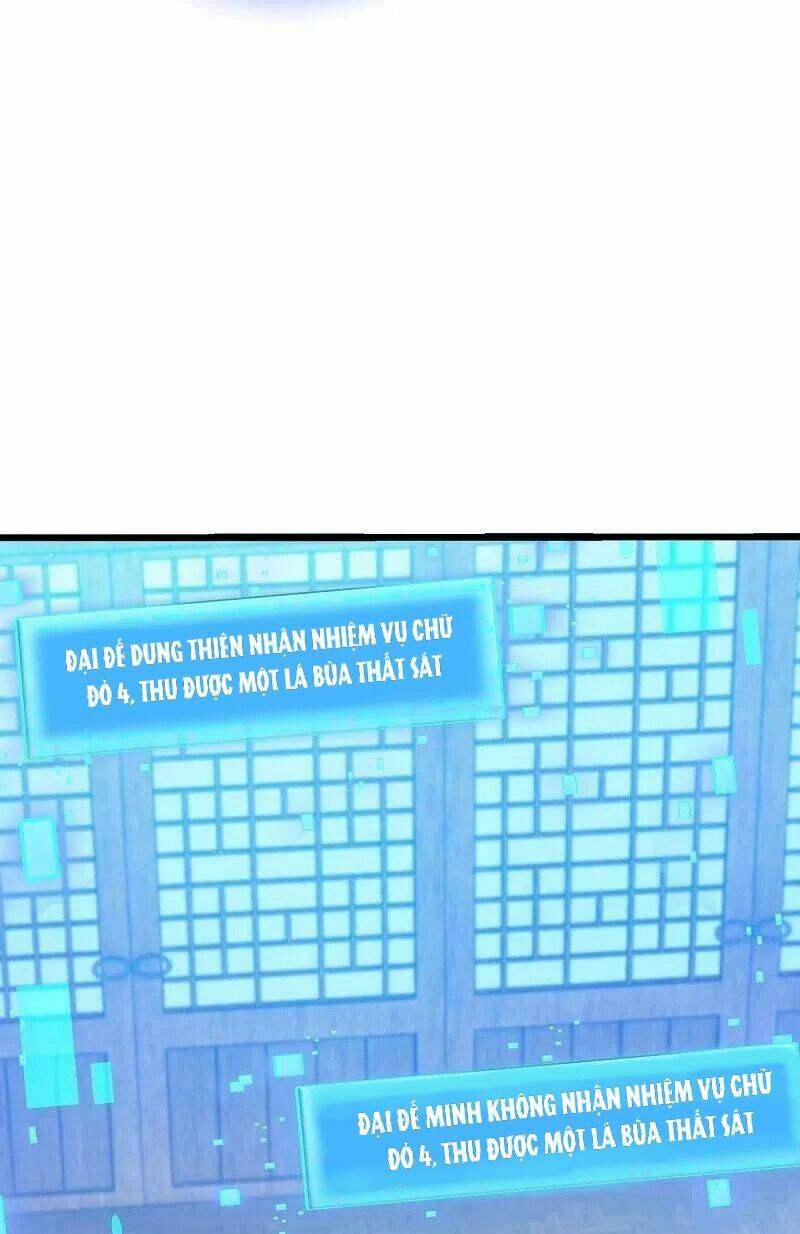 Chiến Hồn Tuyệt Thế Chapter 477 - Trang 2