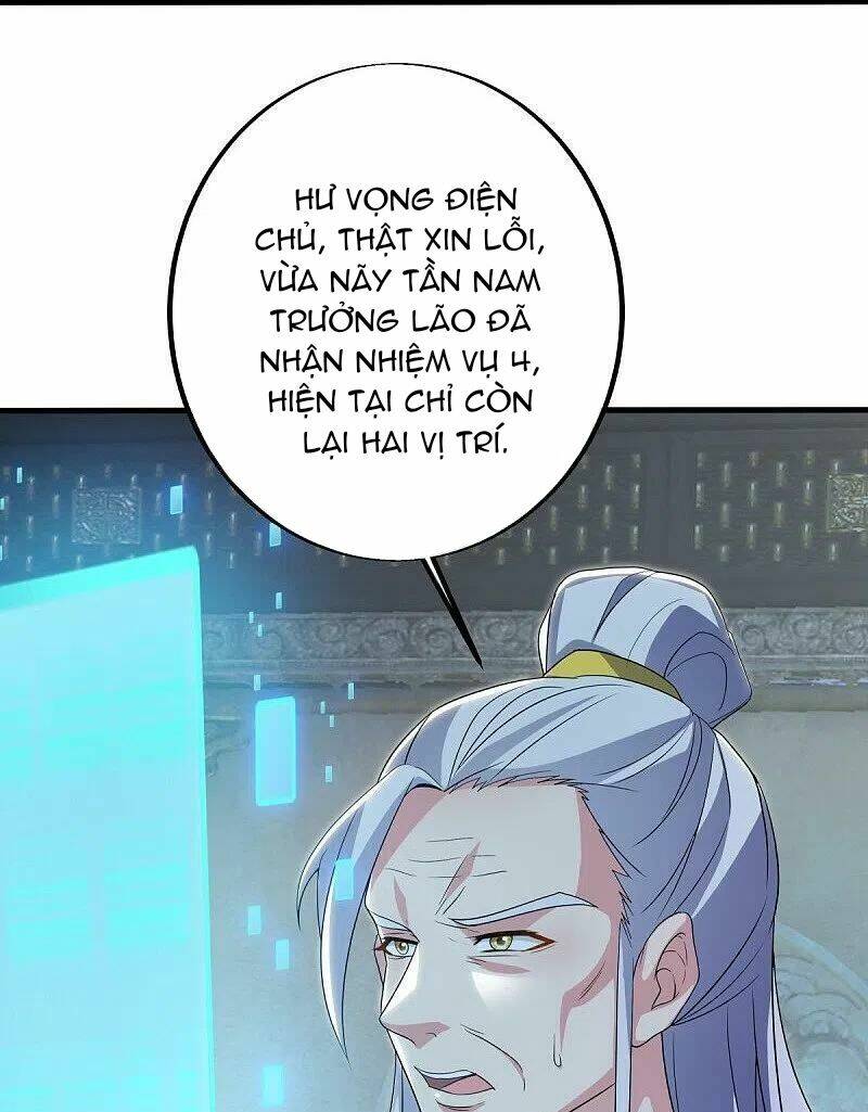 Chiến Hồn Tuyệt Thế Chapter 477 - Trang 2