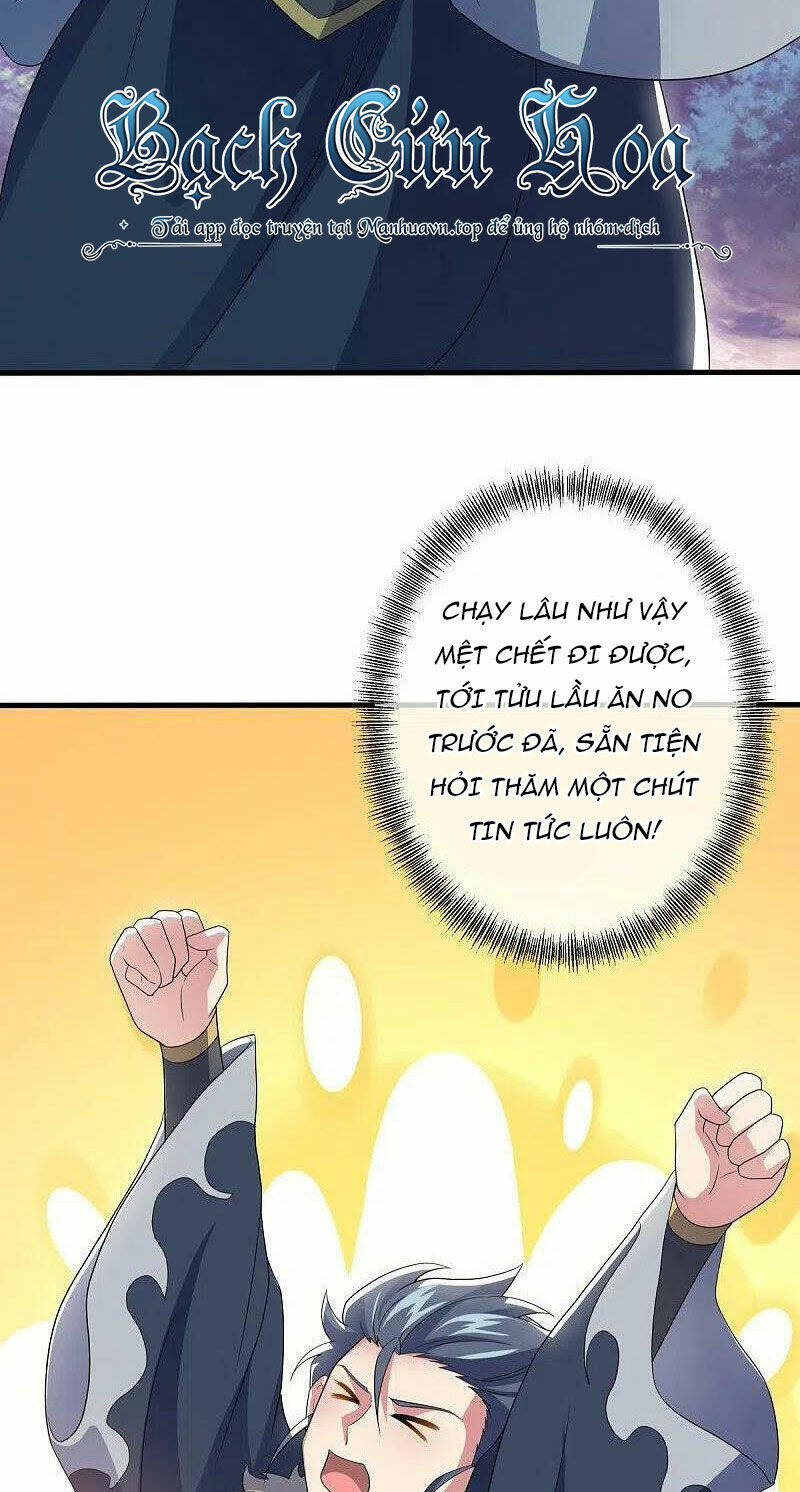 Chiến Hồn Tuyệt Thế Chapter 478 - Trang 2