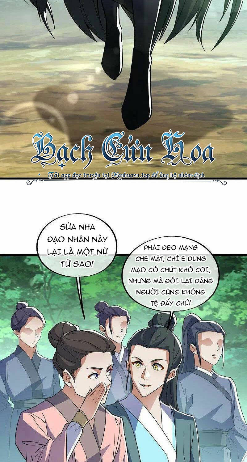 Chiến Hồn Tuyệt Thế Chapter 478 - Trang 2