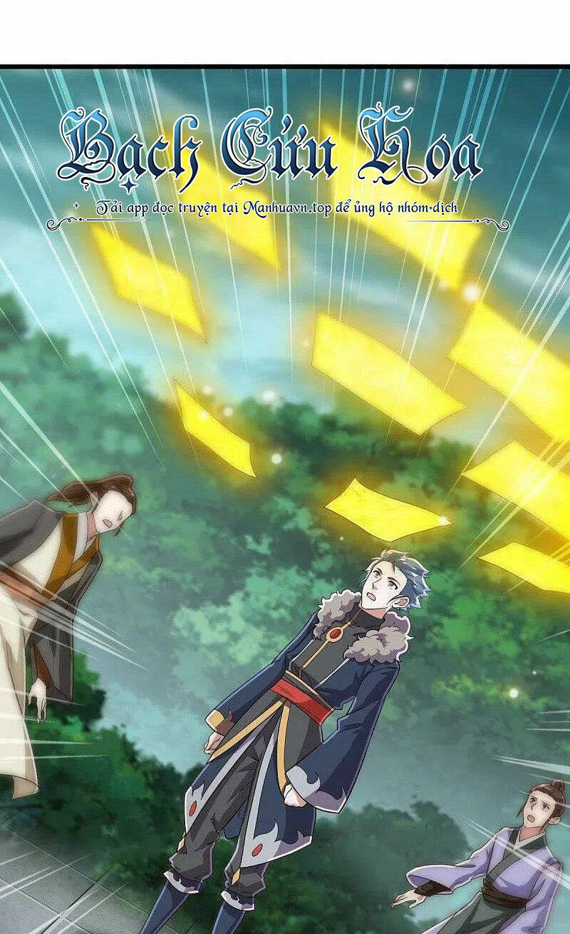 Chiến Hồn Tuyệt Thế Chapter 478 - Trang 2