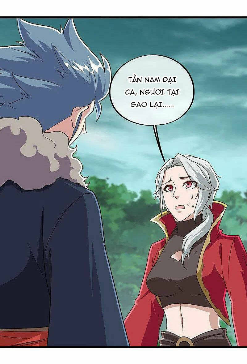 Chiến Hồn Tuyệt Thế Chapter 478 - Trang 2